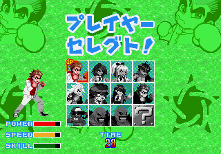 1758220871786.png